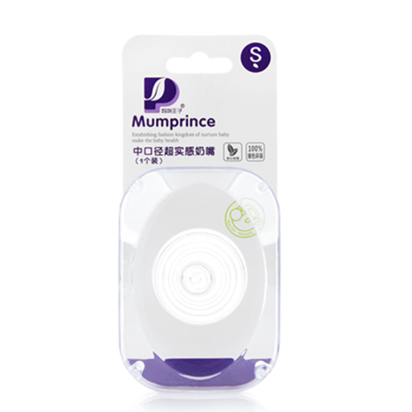  ���������пڏ����й��z���죨1���b��-S