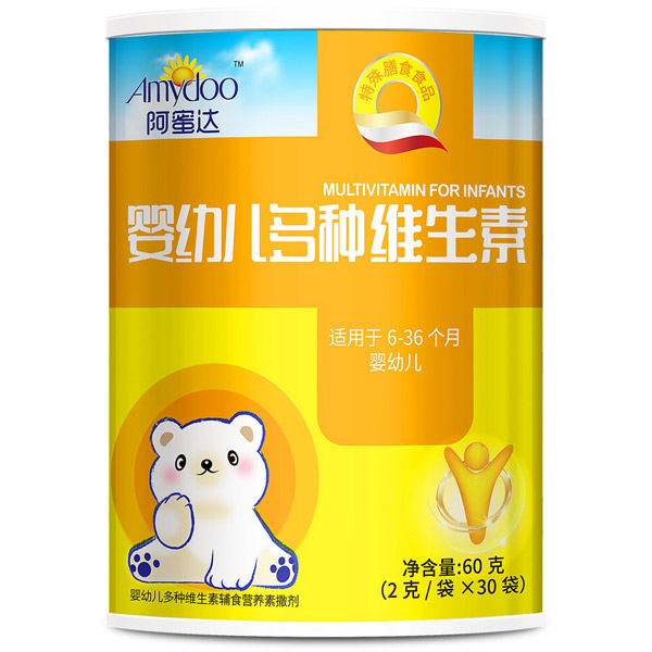 阿蜜達(dá)嬰幼兒多種維生素.jpg 阿蜜達(dá)嬰幼兒多種維生素.jpg