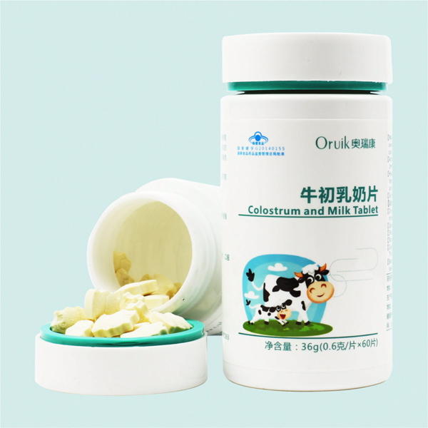 奧瑞康牛初乳奶片