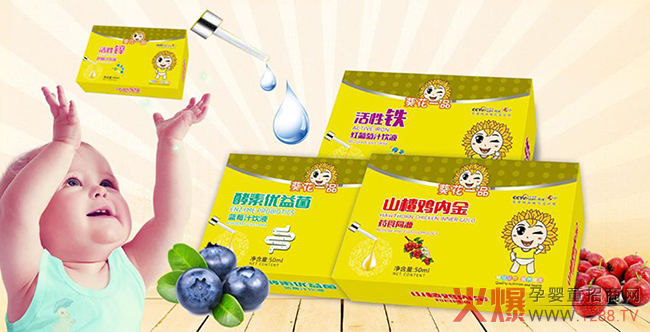 ����һƷ�I�B(y��ng)�΄� ���������غ��o