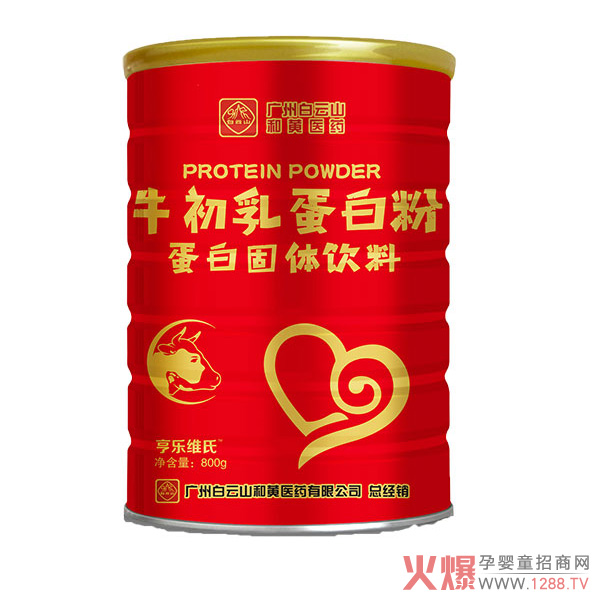 �����S��ţ���鵰�׷� ȫ��I�B(y��ng)���o(h��)����