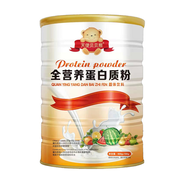  ��ʹؐؐ��ȫ�I�B(y��ng)�����|��