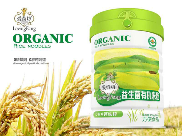 愛(ài)茵坊益生菌有機(jī)米粉-DHA鈣鐵鋅.jpg 愛(ài)茵坊益生菌有機(jī)米粉-DHA鈣鐵鋅.jpg