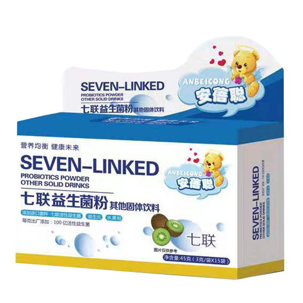 安蓓聰七聯(lián)益生菌