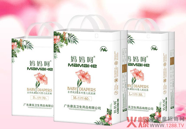 ����ѝƷ���Ă��������]��������Ȼ���漈��ѝ