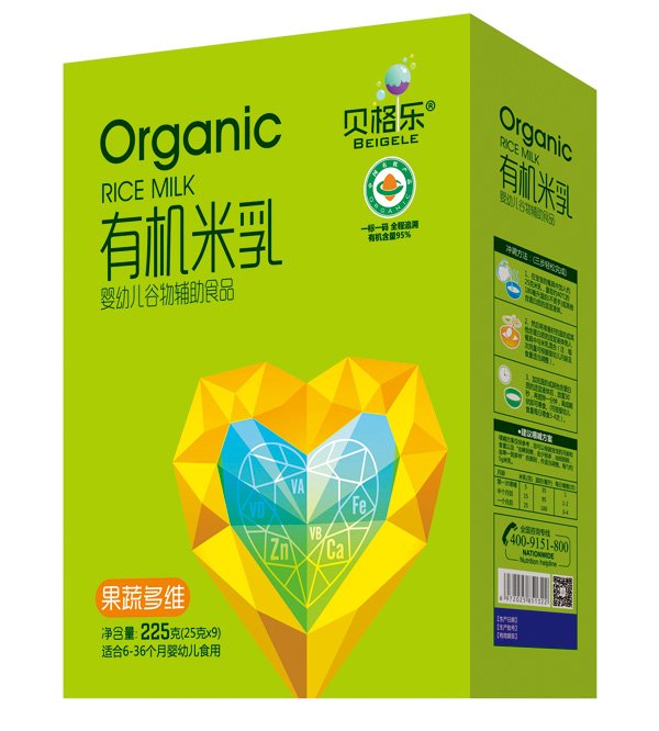 貝格樂(lè)有機(jī)米乳-果蔬多維 盒裝.jpg 貝格樂(lè)有機(jī)米乳-果蔬多維 盒裝.jpg