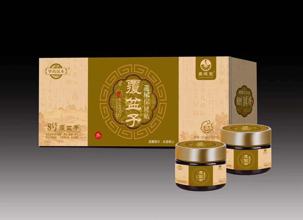 盛緣堂覆盆子遺尿保健貼