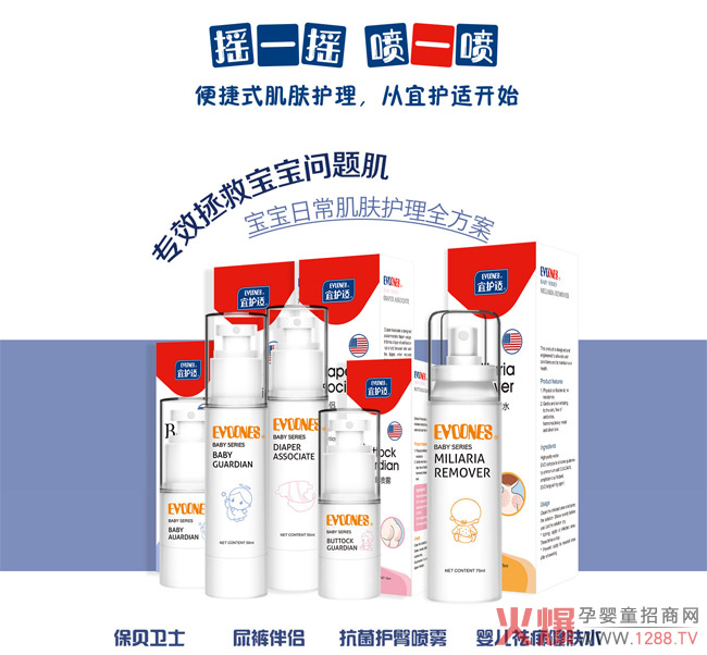 ���}���w��ν�Q�������o�m���o��Ʒ