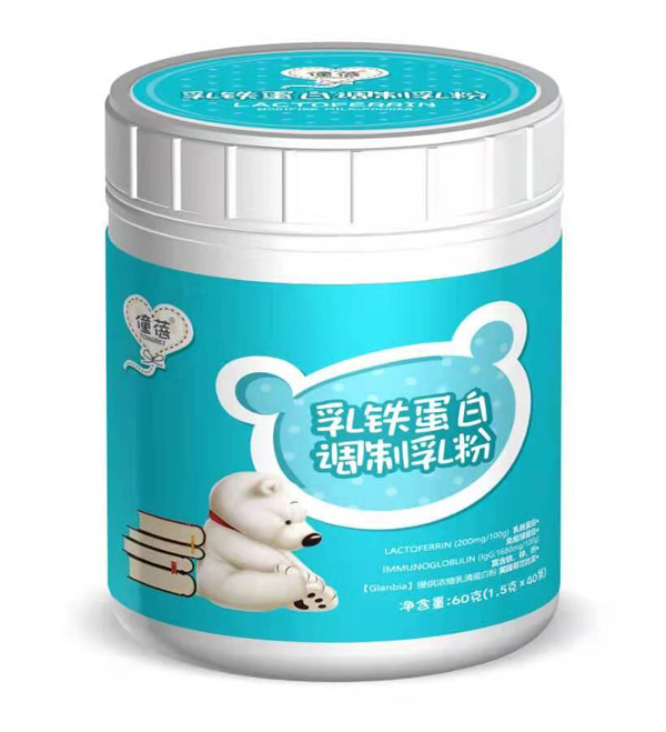 僮蓓乳鐵蛋白調(diào)制乳粉系列.jpg 僮蓓乳鐵蛋白調(diào)制乳粉系列.jpg