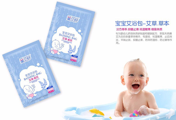 童貝舒寶寶艾浴包.jpg 童貝舒寶寶艾浴包.jpg
