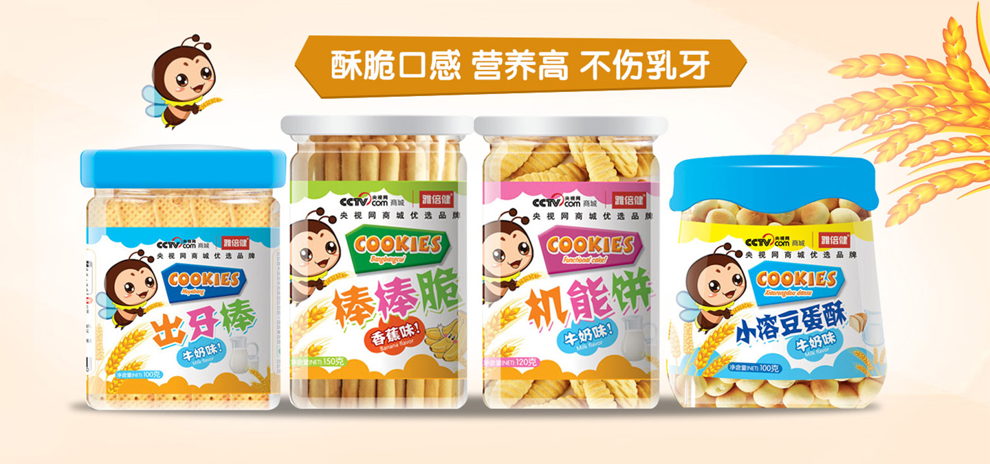  �ű����C���������ĥ����