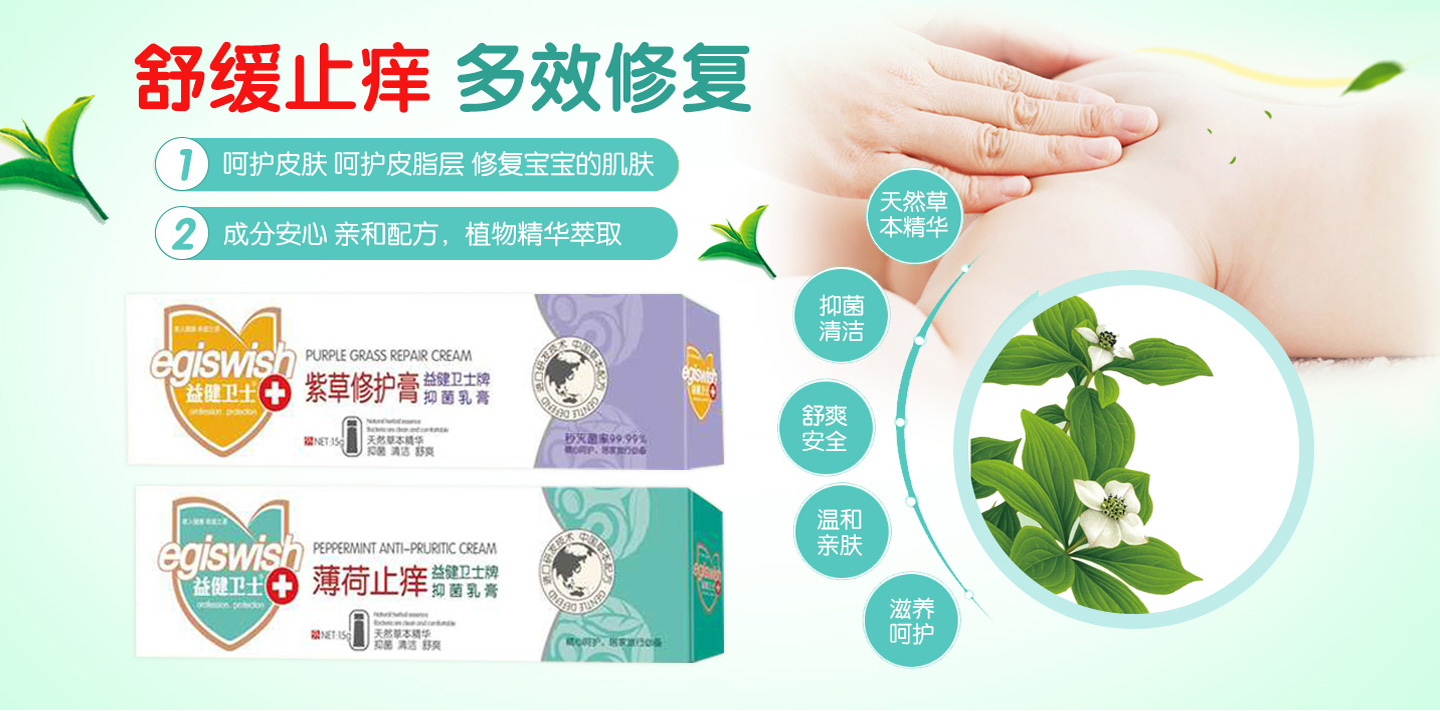  �潡�l(w��i)ʿܛ��ϵ��