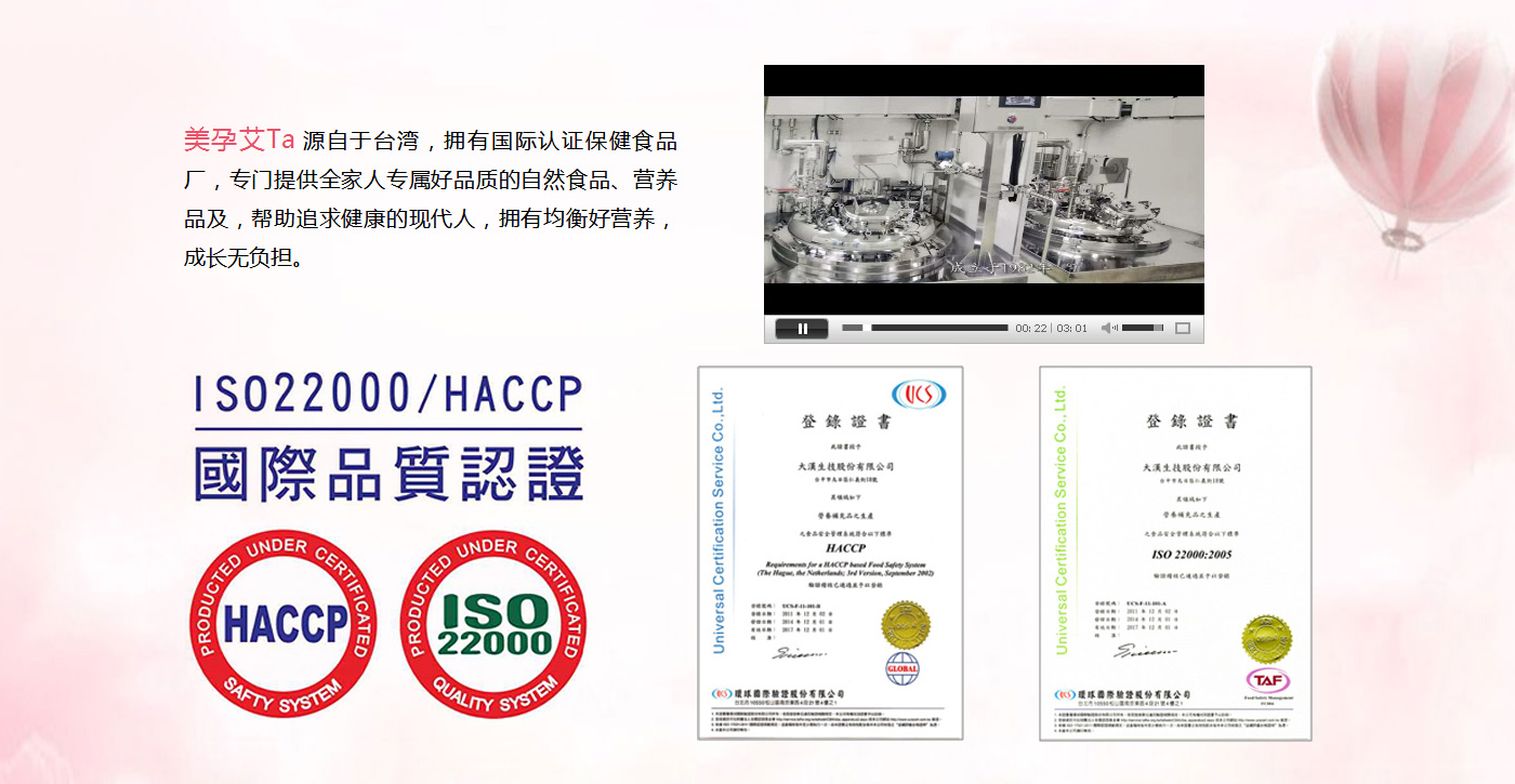 ���а�Ta�I�B(y��ng)�΄�(�_(t��i)��ԭ�b�M(j��n)��)ȫ������