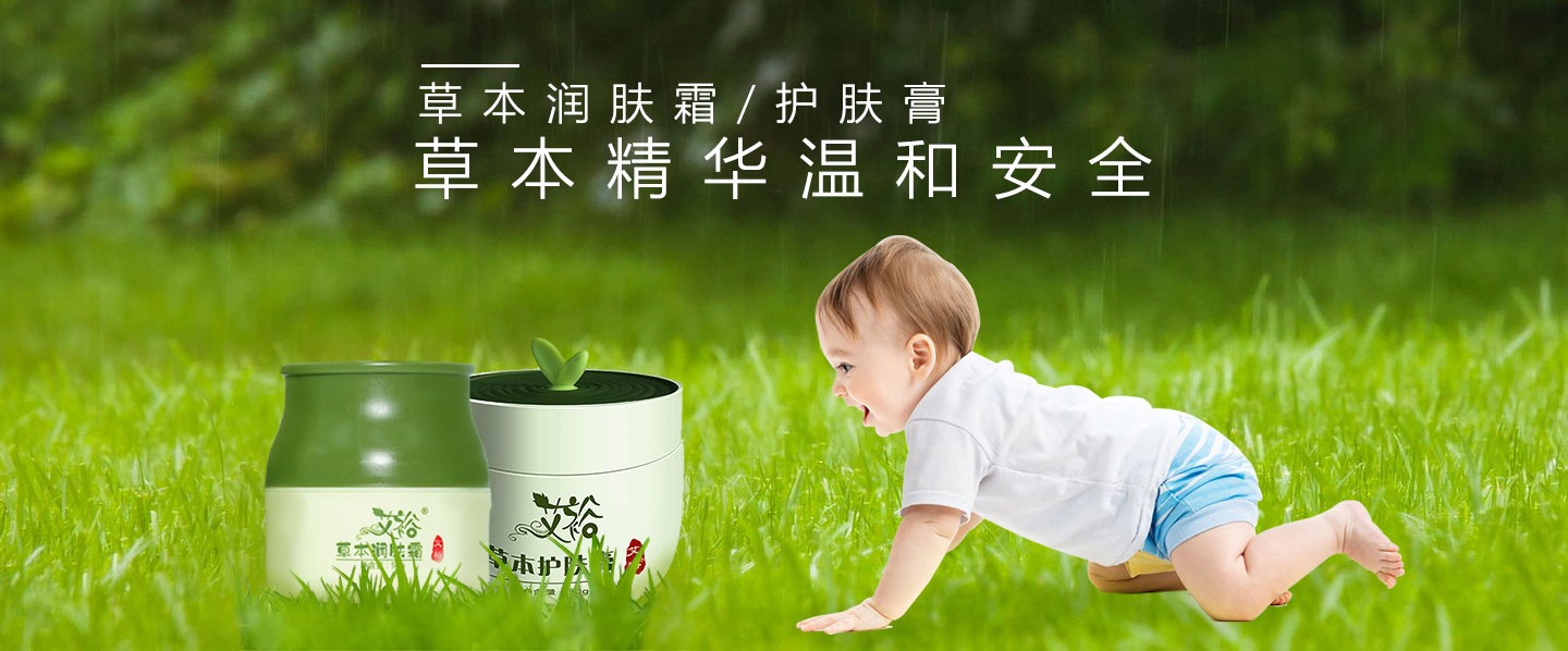  ��ԣ���w˪���o�w��