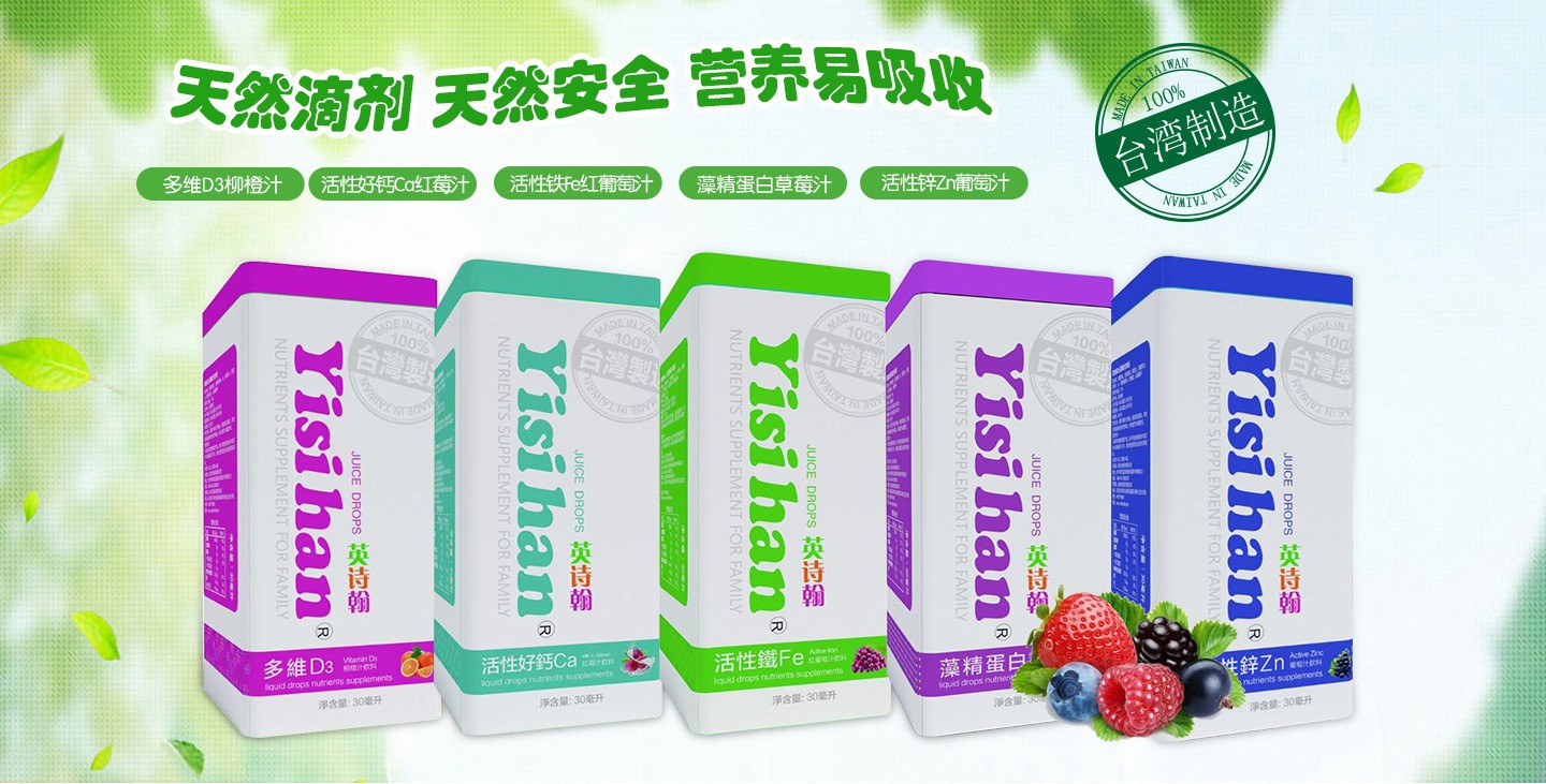  ӢԊ(sh��)����֭���