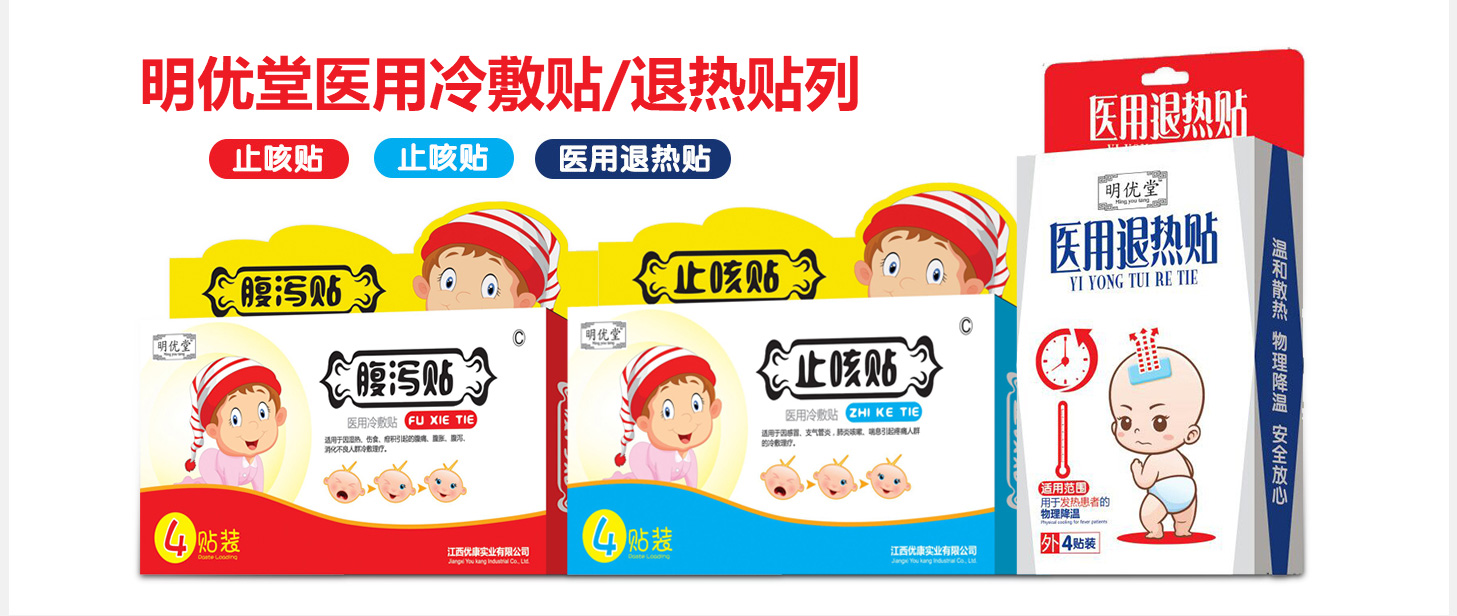  ����(y��u)�ý����N��