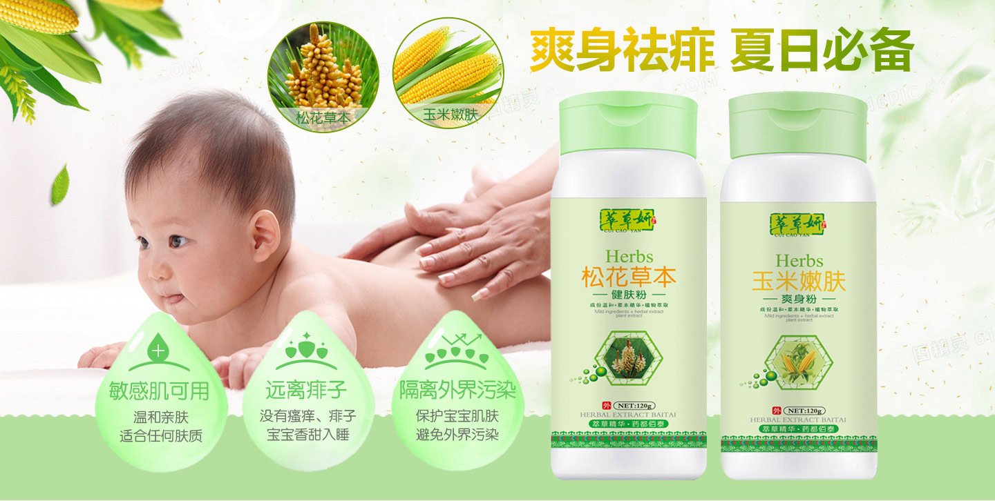  �Ͳ������w��