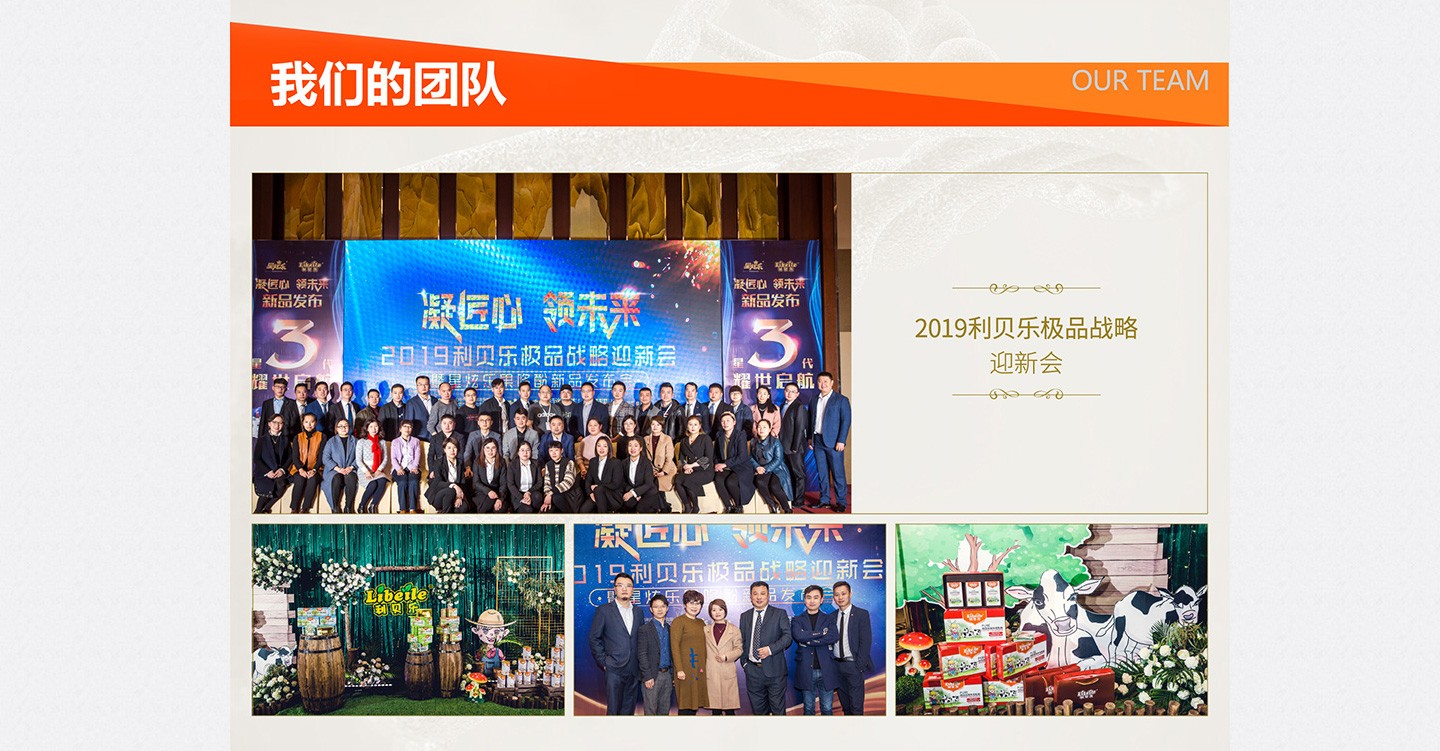  ��ؐ��(l��)�F(tu��n)�(du��)