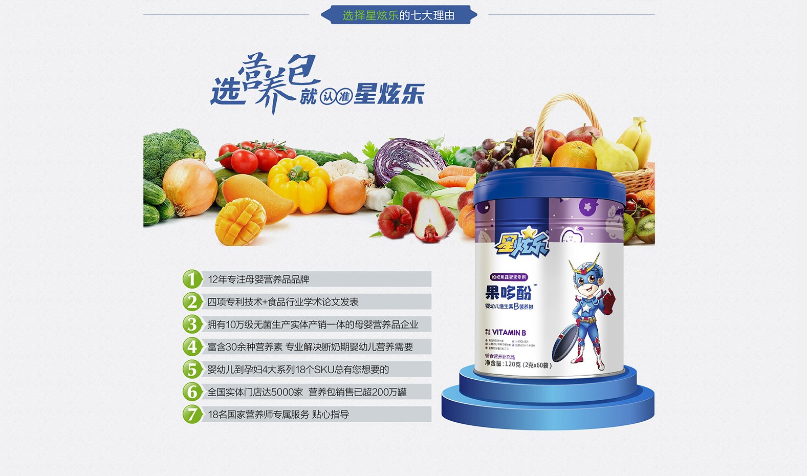 �x�����Ř�(l��)���ߴ�����