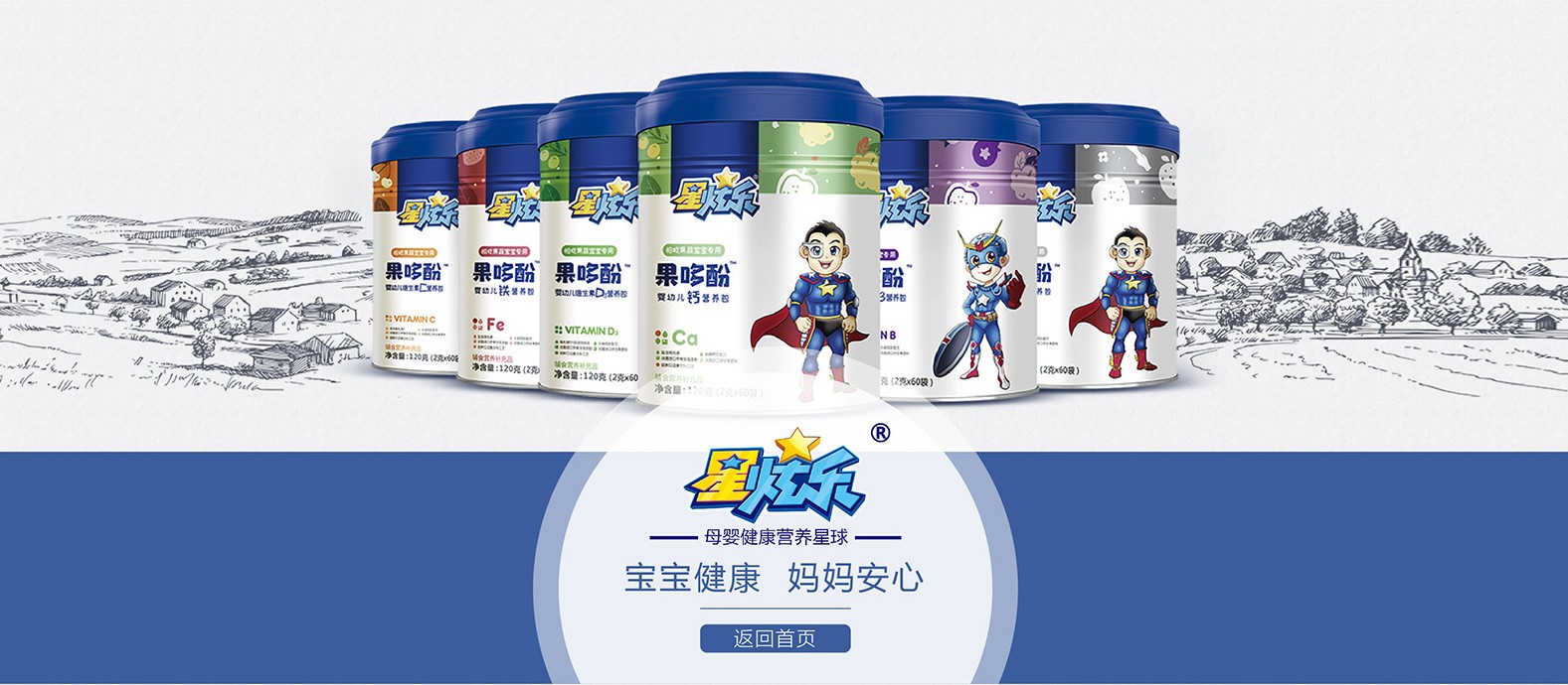  ���Ř�(l��)�I(y��ng)�B(y��ng)Ʒ