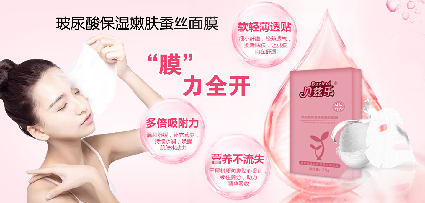  ؐƝ���Q�z��Ĥ