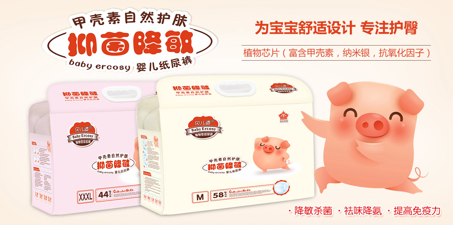  ؐ���m�¿��ǻ��ͼ���ѝ/����ѝ