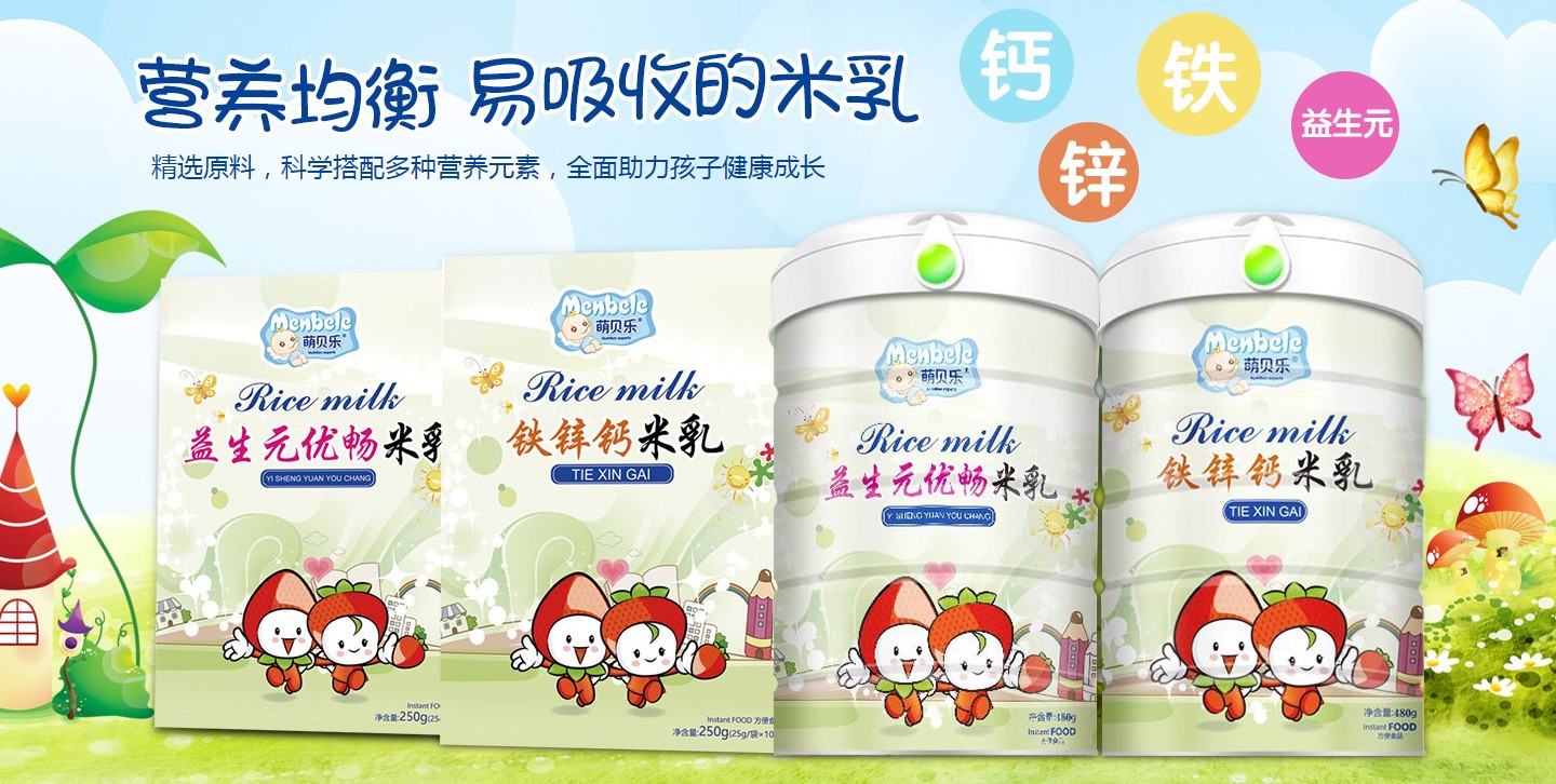 ��ؐ������ϵ��