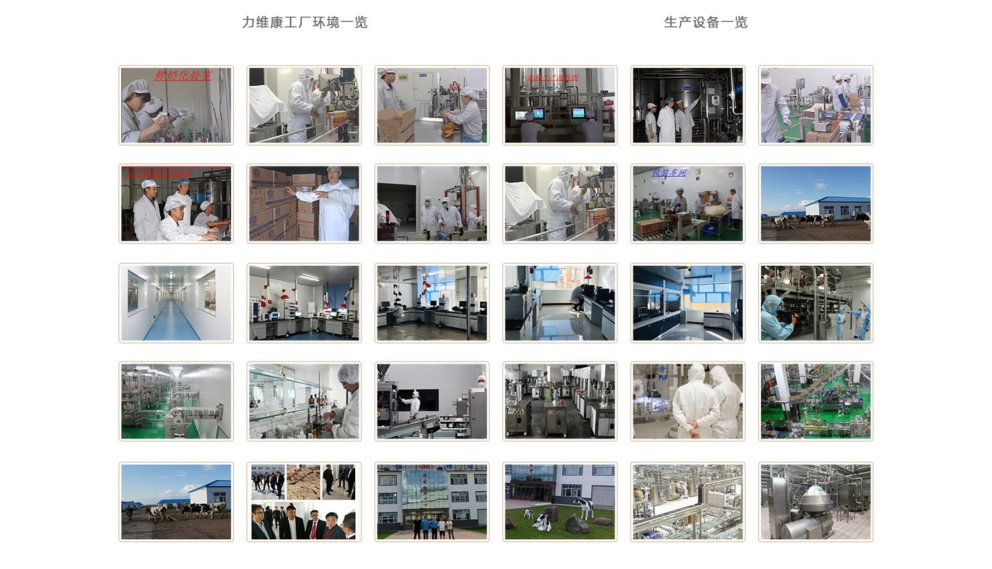  ���S���̷۹��S(ch��ng)�h(hu��n)��һ�[