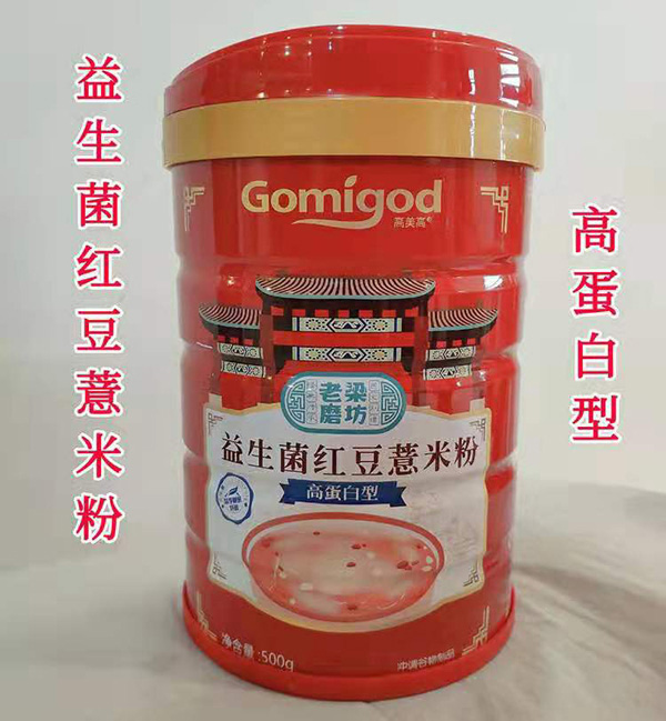 高美高益生菌紅豆薏米粉(高蛋白型)實(shí)物.jpg