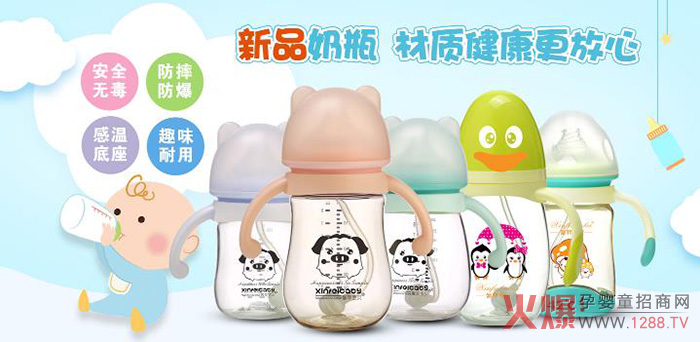 ܰ�ƌ�ؐ��؈���ڏ����@������ƿ ����ι�B(y��ng)���o(h��)���L