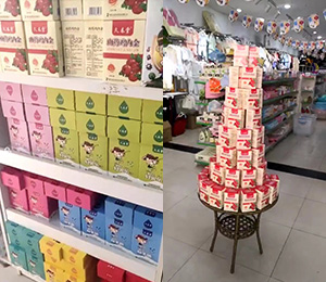  �ô��õ�䁽K��չʾ