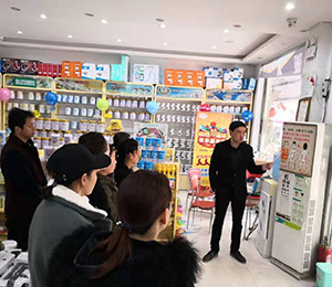 �T����(d��ng)