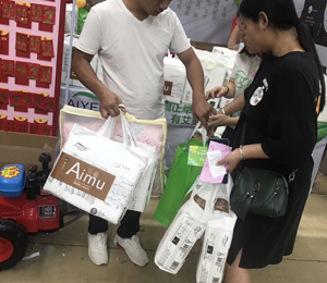  �ϲ��ۘ��a(ch��n)Ʒ�K���؛�D4