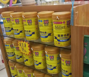  ������Ռ��I(y��)9