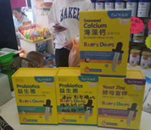  �����ϼ��F(tu��n)�K�����7