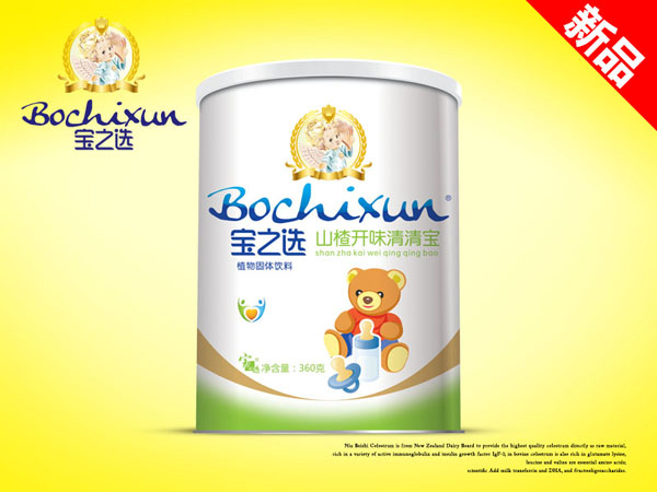 ��֮�xɽ��_ζ���匚  �b.jpg