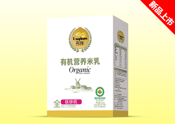 彤伴有機營養(yǎng)米米乳-鐵鋅鈣 盒裝.jpg 彤伴有機營養(yǎng)米米乳-鐵鋅鈣 盒裝.jpg