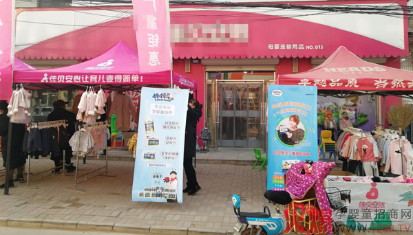 ��Ʒ��ȼ������ȫ��(gu��)�������ґc�Rȫ��(gu��)�K���N(xi��o)�۰����a(ch��n)Ʒ�I(y��)��(j��)?c��)��L(zh��ng)��10��