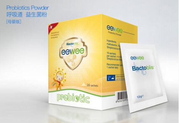 力維力呼吸道益生菌粉(母嬰版).jpg 力維力呼吸道益生菌粉(母嬰版).jpg