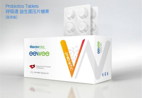 力維力呼吸道益生菌壓片糖果(醫(yī)務版).jpg 力維力呼吸道益生菌壓片糖果(醫(yī)務版).jpg