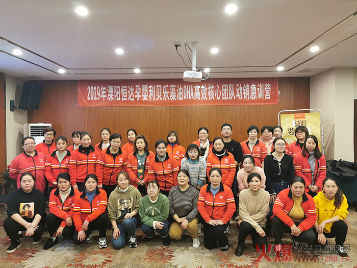 ���I(y��)�x�� ֱ�_�K��|��ؐ��2019��K�x�ܽK�˸�Ч�F꠼�Ӗ�I������վ���A�M�����