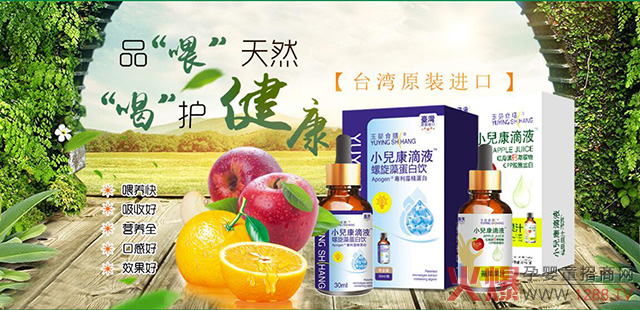 �_(t��i)�����ʳ�ŵ΄� �ܡ��ȡ��o(h��)�����ĠI�B(y��ng)Ʒ