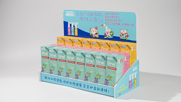 沃迪貝比口腔抑菌噴霧劑17.jpg 沃迪貝比口腔抑菌噴霧劑17.jpg