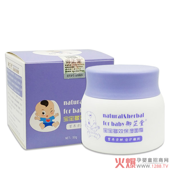 �ļ��؂䣡�����Ì�����Ч������˪ �p�ɽ�ȼ��w��������