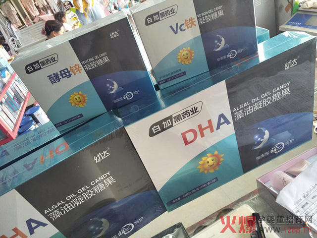 �׼Ӻ�ˎ�I(y��)�I�B(y��ng)Ʒ��100�f�ֹP����������N3000��ĸ��꣡