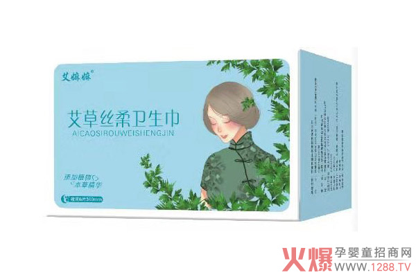 ���������ݽz���l(w��i)���� ��Q�̋��ڵČ��Ά�(w��n)�}