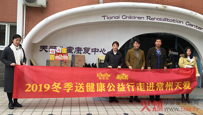 ���ɰ��� �����f�ҡ�����ؐ��2019��K���������M��ۃ�ͯ����������