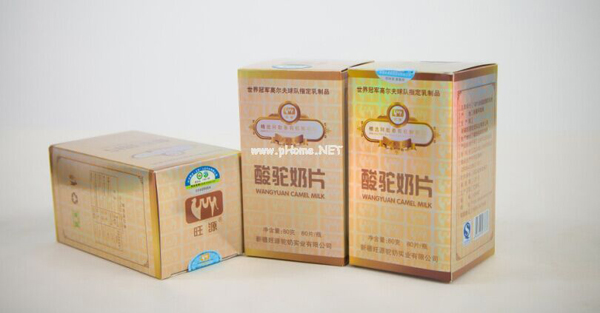 旺源酸駝奶片.jpg 旺源酸駝奶片.jpg