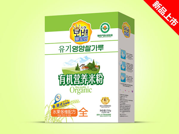 慧寶倍有機(jī)營(yíng)養(yǎng)米粉盒裝-水果多維.jpg 慧寶倍有機(jī)營(yíng)養(yǎng)米粉盒裝-水果多維.jpg