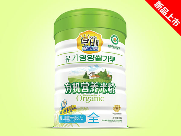 慧寶倍有機(jī)營養(yǎng)米粉鐵聽-淮山薏米.jpg 慧寶倍有機(jī)營養(yǎng)米粉鐵聽-淮山薏米.jpg